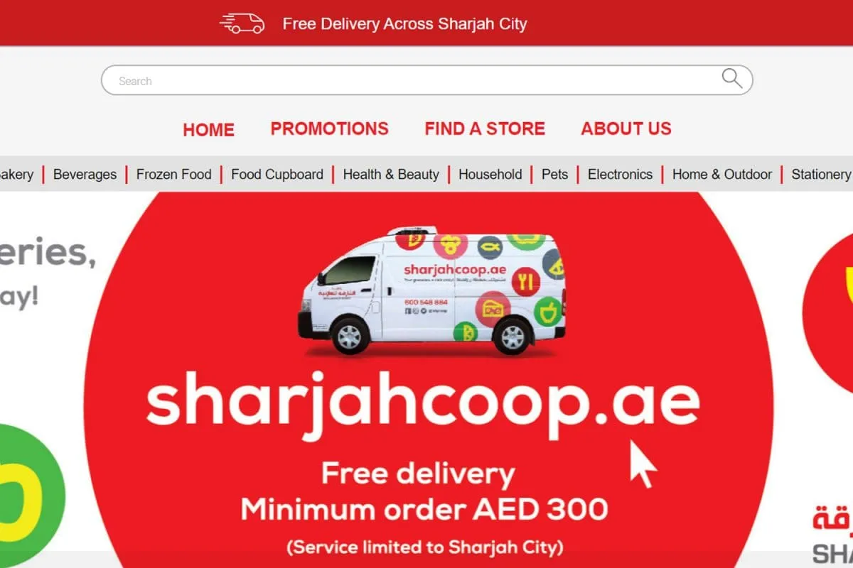 Sharjah Coop Society Screenshot